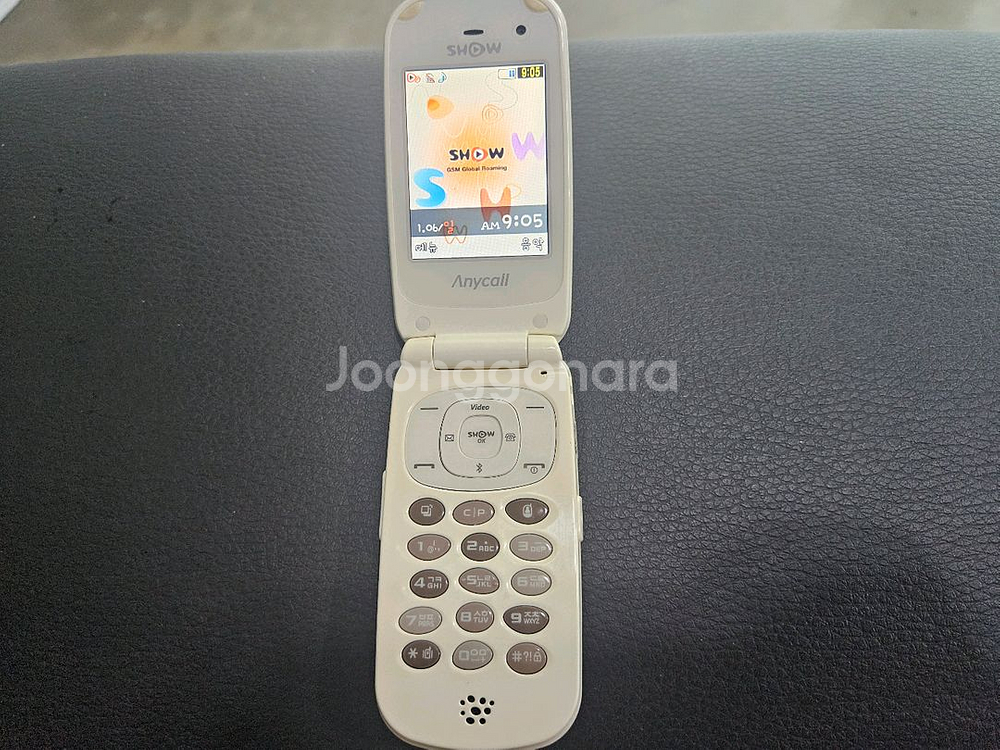 삼성 W9100 조약돌폰 화이트 A급 초레어폰--6