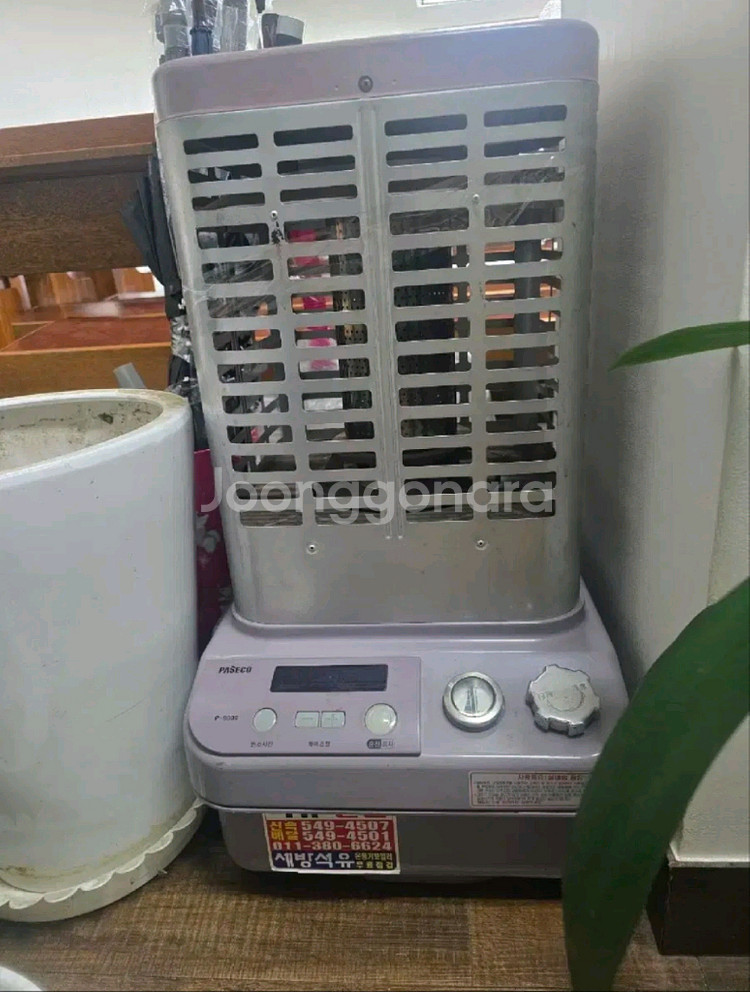 등유난로 // 파세코 로터리 p8000--0
