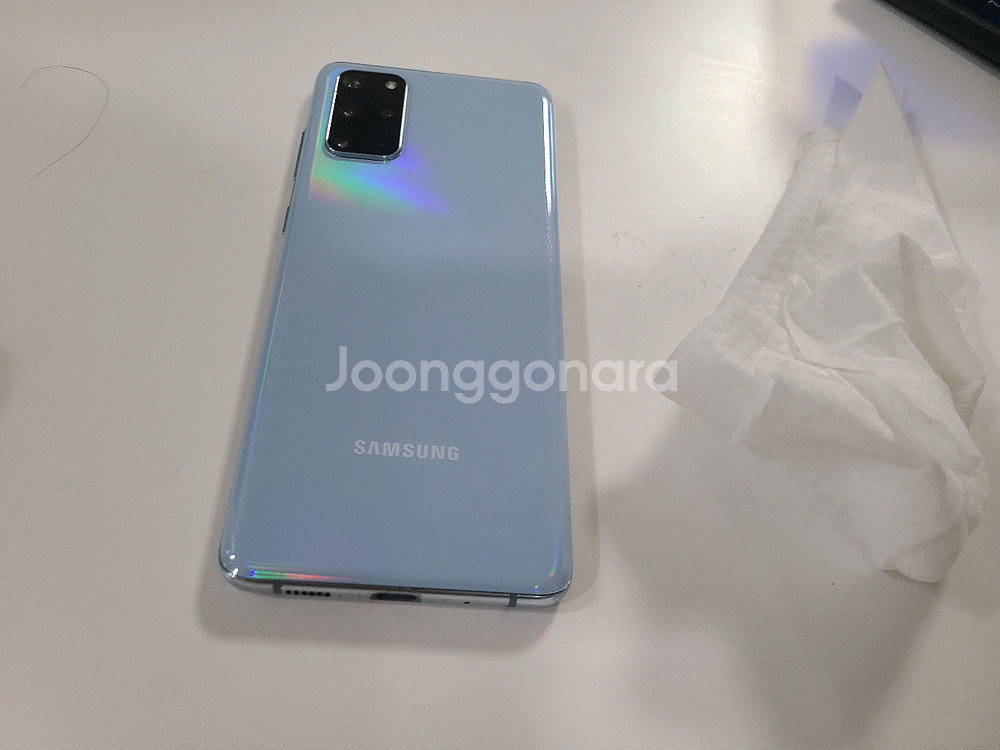 갤럭시S20 플러스 256G--3