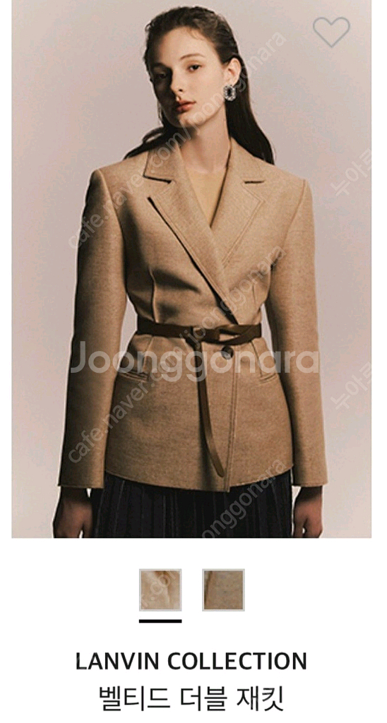 랑방컬렉션 벨티드 자켓--0