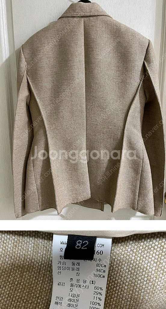 랑방컬렉션 벨티드 자켓--6