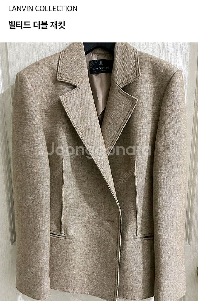 랑방컬렉션 벨티드 자켓--5