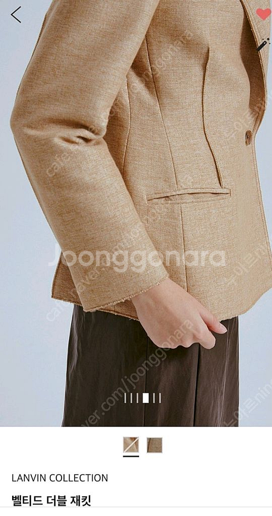 랑방컬렉션 벨티드 자켓--4