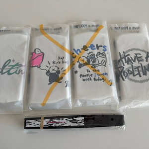 풀타임 그래비티 수모