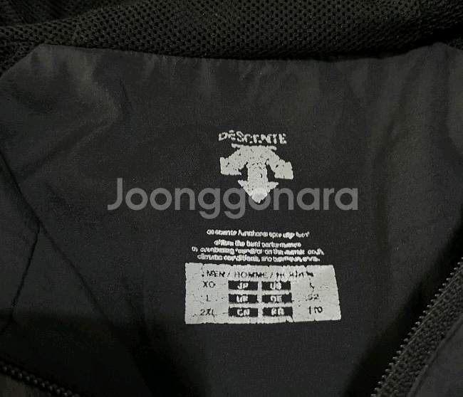 데상트 바람막이 자켓 등산자켓 105/XL--4