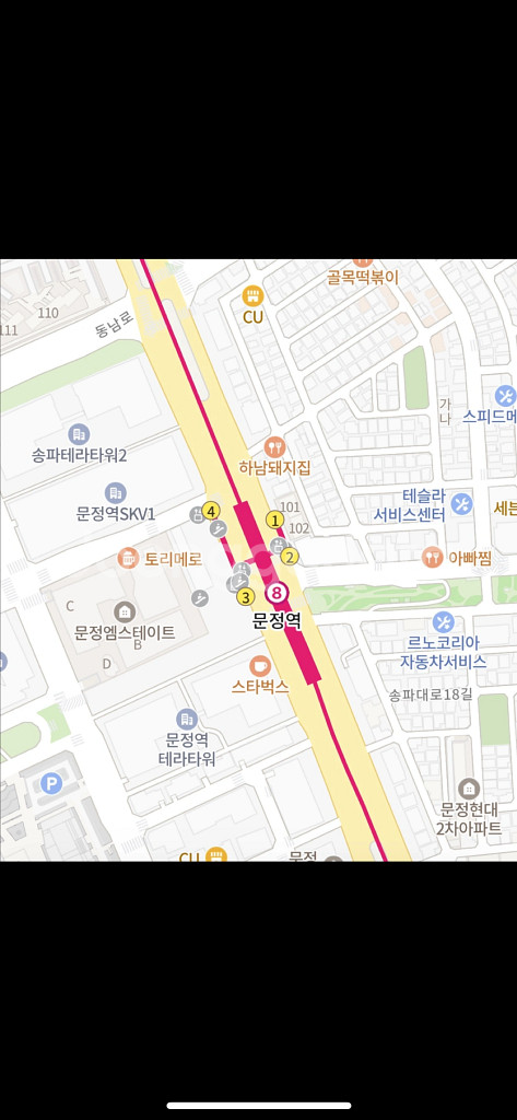 문정역 근처 주차권 팝니다--0