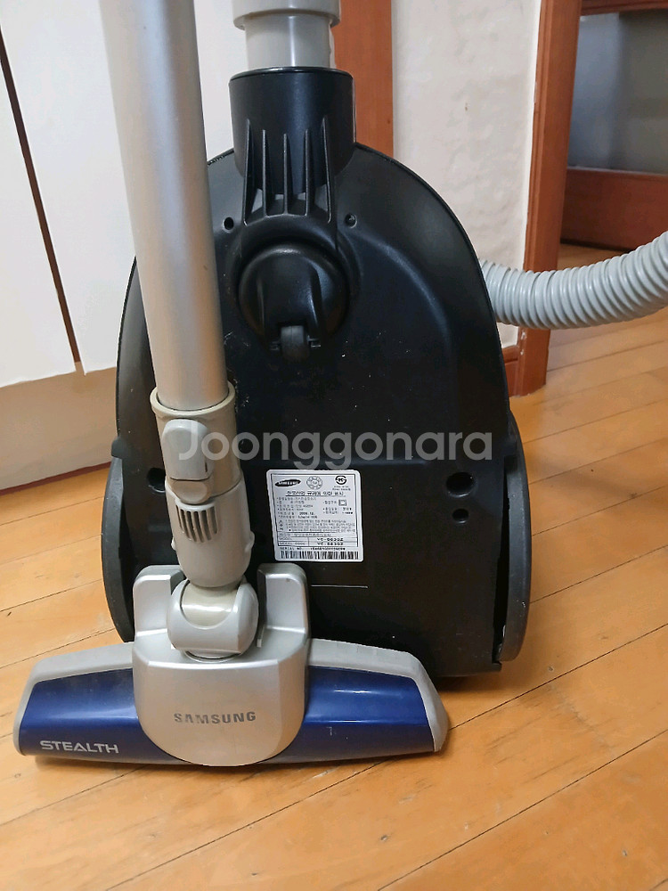 삼성 싸이클론 유선 청소기/VC-B830Z--2
