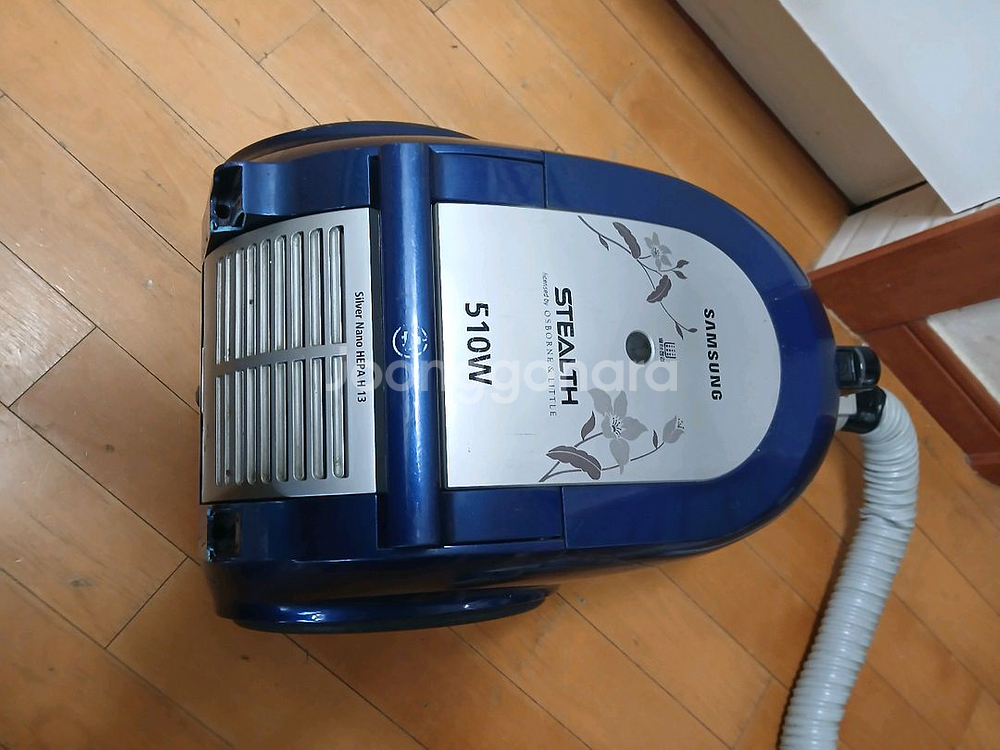 삼성 싸이클론 유선 청소기/VC-B830Z--5