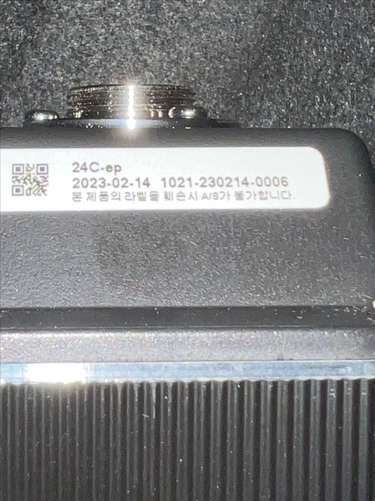 에코파워팩 24c--1