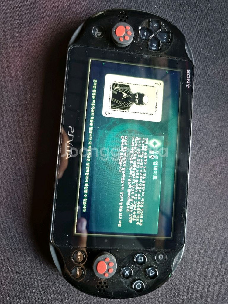 PS VITA 킬존 머시너리 정발판--3