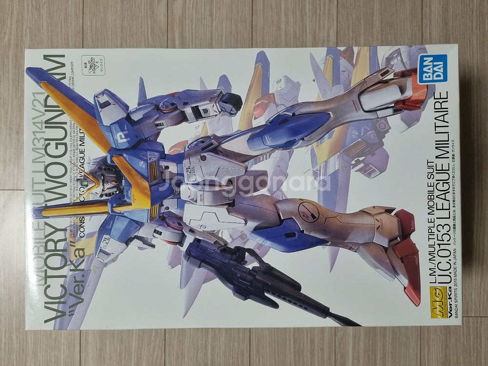 mg V2 버카 (미개봉) 판매합니다--0