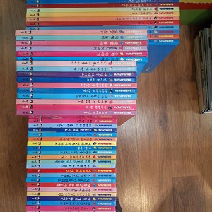 빛글 바바파파 시리즈(택포)