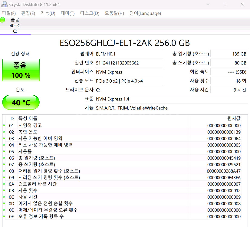 PC 본체 i5-10400f--4