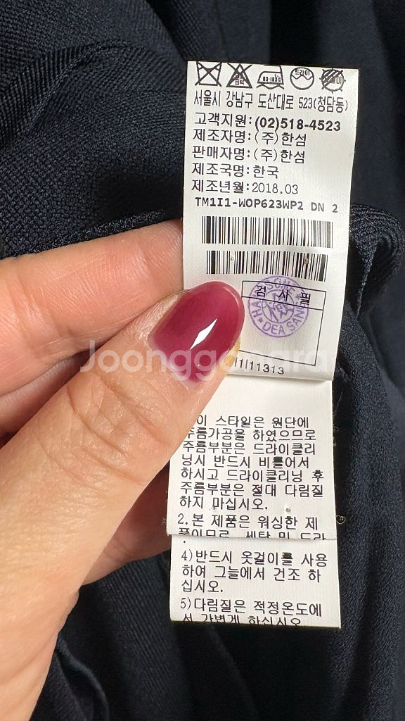 타임 시그니처 더블플리츠원피스--8