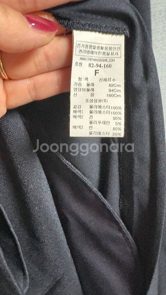 타임 시그니처 더블플리츠원피스--7