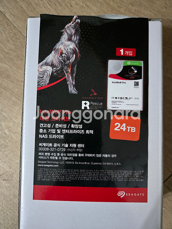 시게이트 IRONWOLF PRO 24TB HDD 4개--0