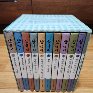완역 삼국지 시공주니어 10권세트+부록, 박스