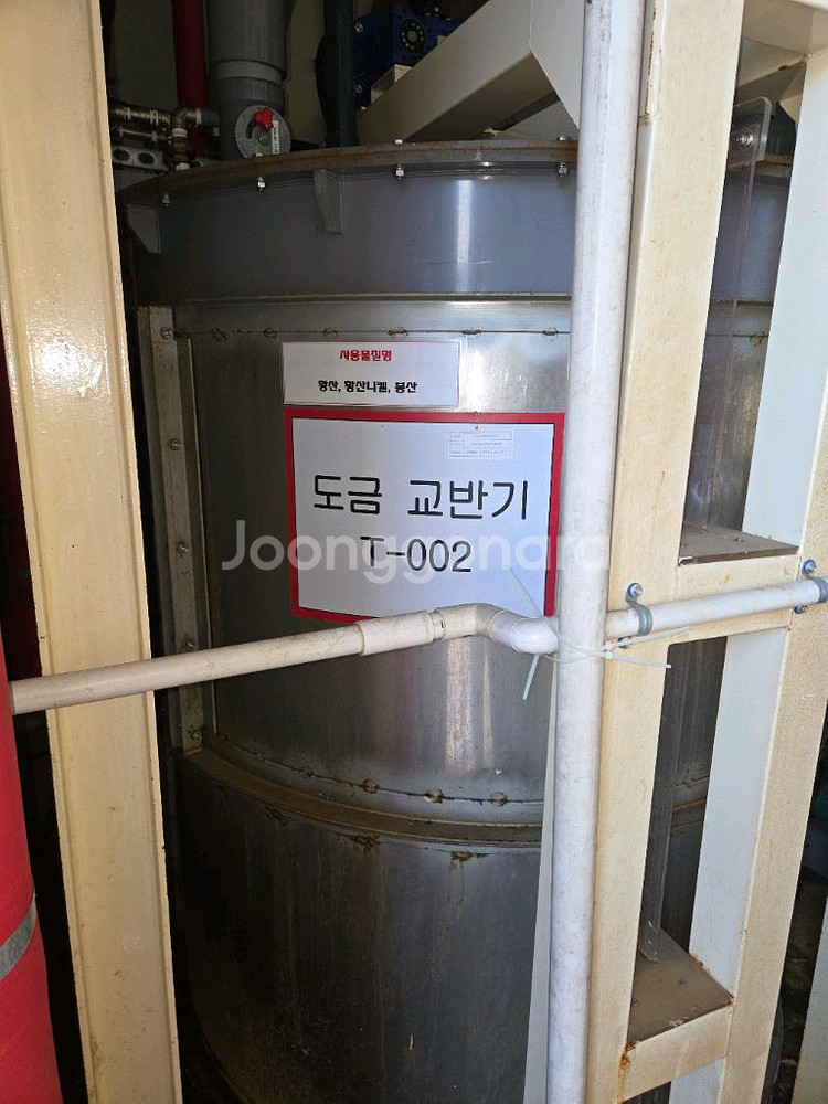 도금교반기등 중고기계--0