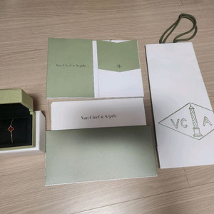 반클리프 스윗 커넬리언 팔찌 팝니다