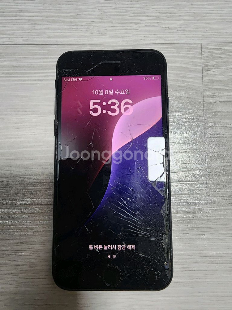 아이폰SE3 256G 팝니다.--0