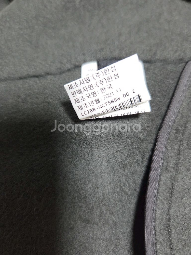 랑방 하이넥 케이프코트55 타임 더캐시미어 마인 시스템--6