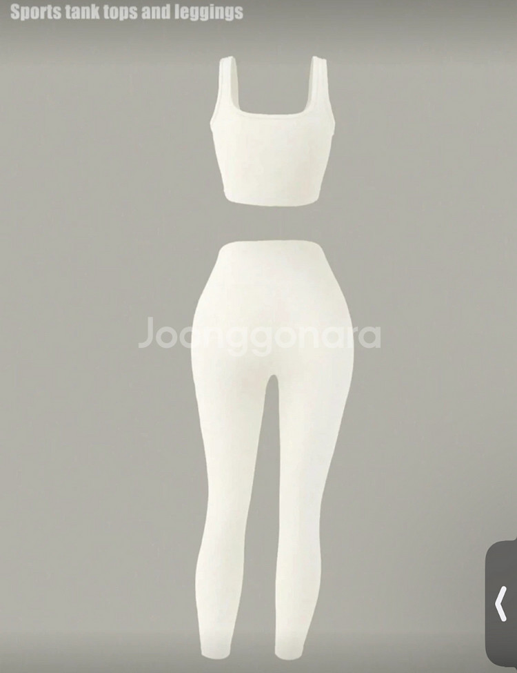 [새상품] 아이보리 S사이즈 3피스 후리스 / 하이웨스--2