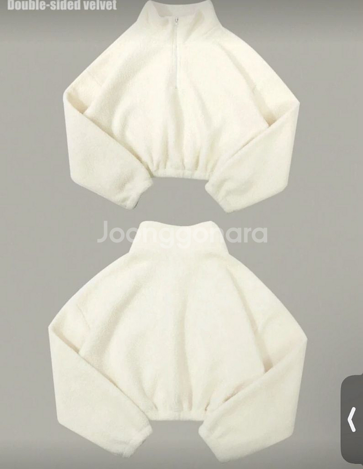 [새상품] 아이보리 S사이즈 3피스 후리스 / 하이웨스--4