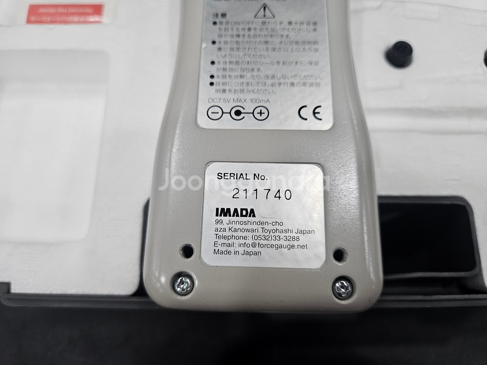 IMADA DS2-5N 푸시풀게이지--4
