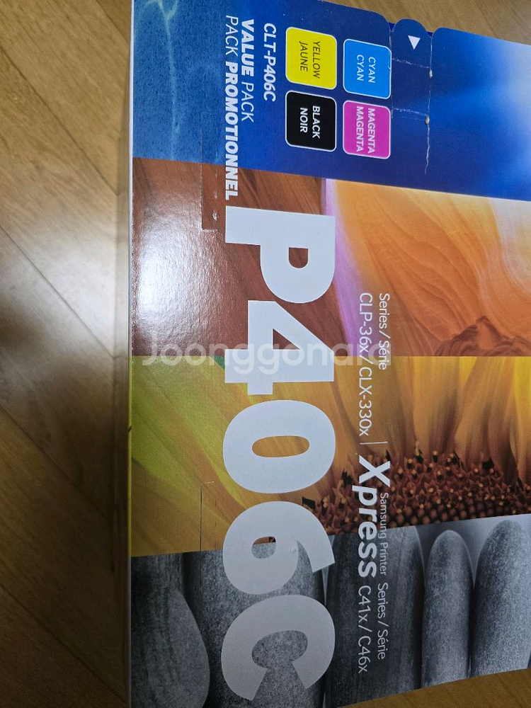 삼성 레이저 프린터 CLT-P406C 정품 토너 세트--1