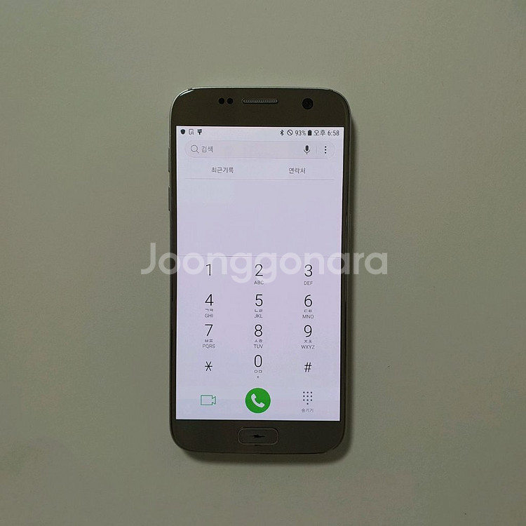 갤럭시 S7 32GB 깔끔 저렴 정상해지--1