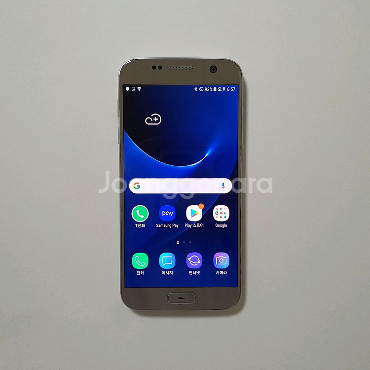 갤럭시 S7 32GB 깔끔 저렴 정상해지--0
