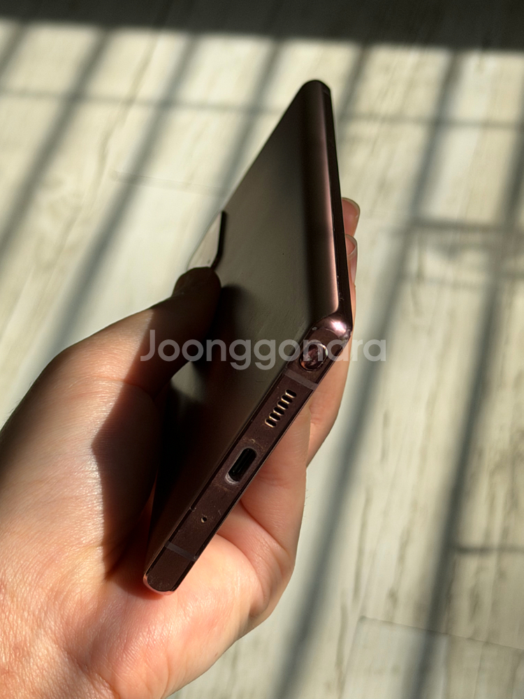 갤럭시 노트20 256GB 팝니다!!--3
