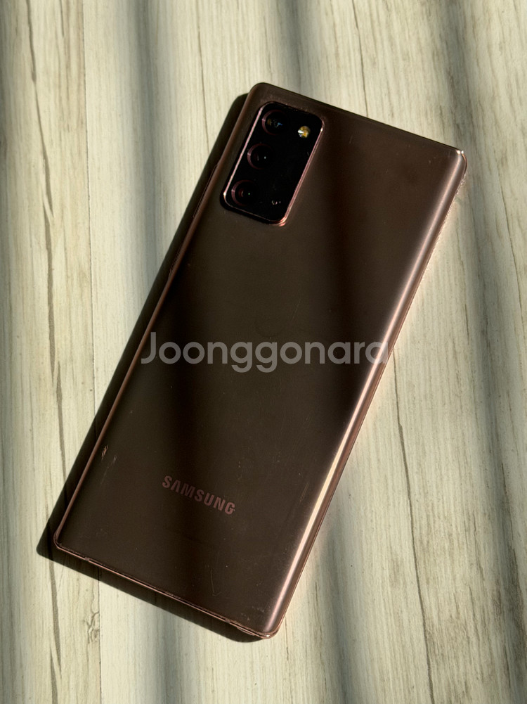 갤럭시 노트20 256GB 팝니다!!--2