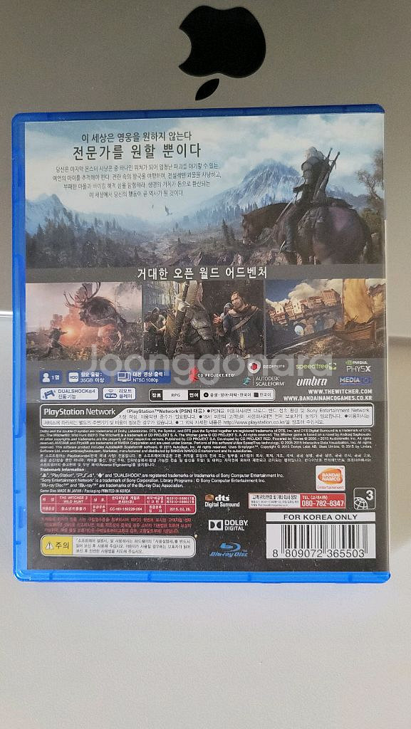 [택포] ps4 위쳐3 팝니다--2