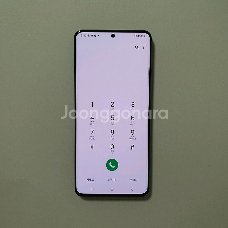 갤럭시 퀀텀2 128GB 깔끔 저렴 정상해지--1