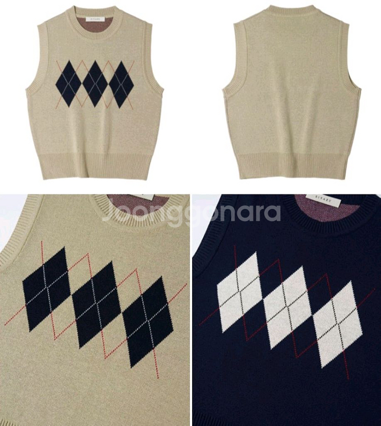 시야쥬 니트 베스트 베이지 (태연 착용)--1