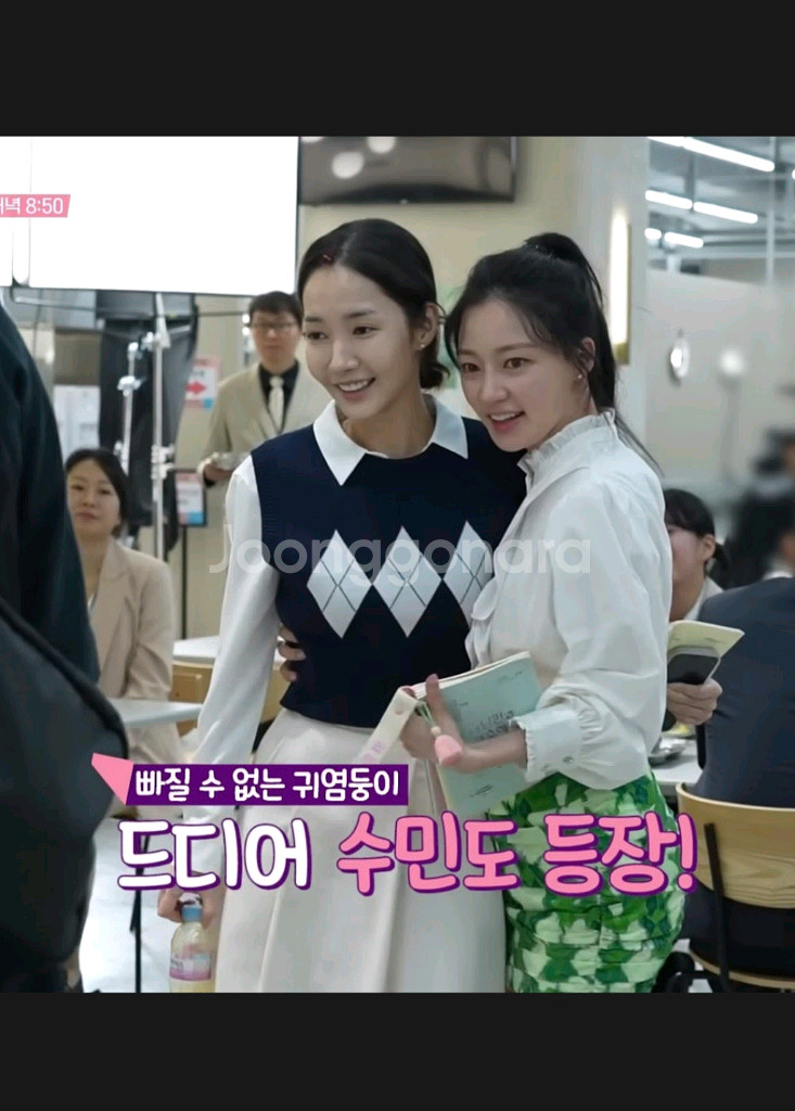 시야쥬 니트 베스트 베이지 (태연 착용)--5