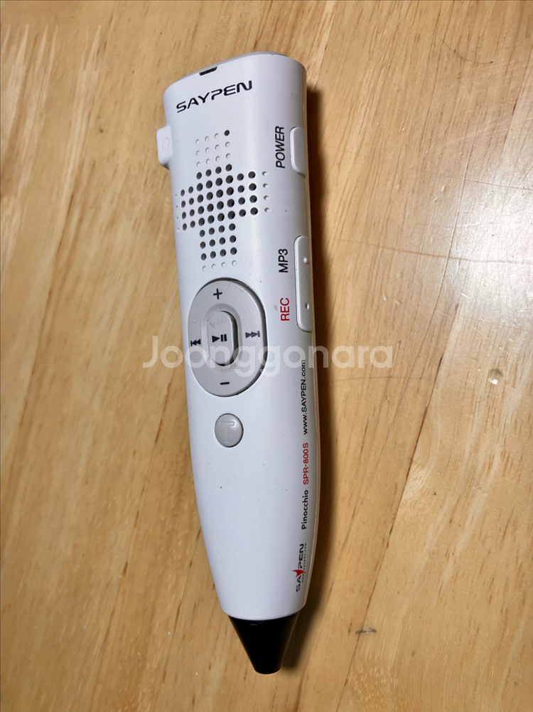 세이펜 피노키오 SPR-800S--1