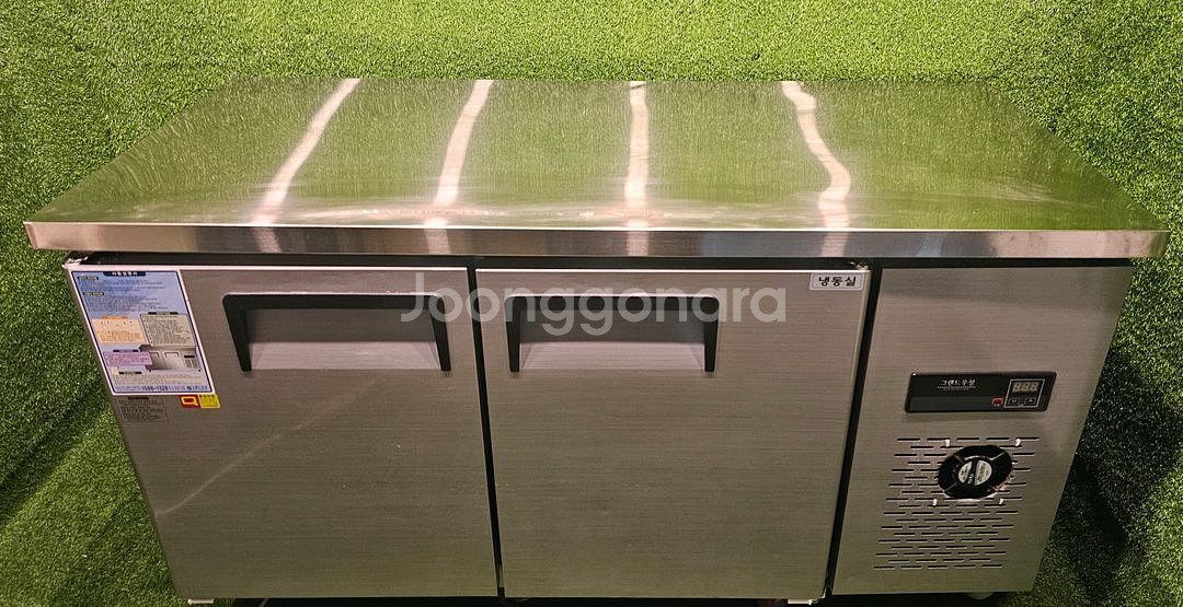 우성 1500테이블냉동고 팝니다--1