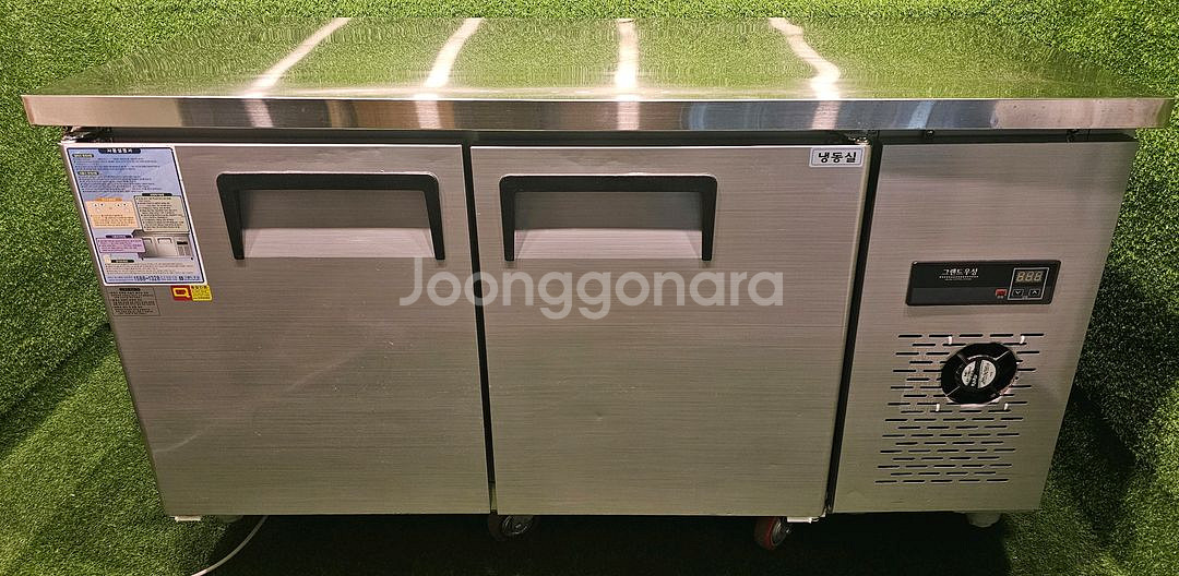 우성 1500테이블냉동고 팝니다--0