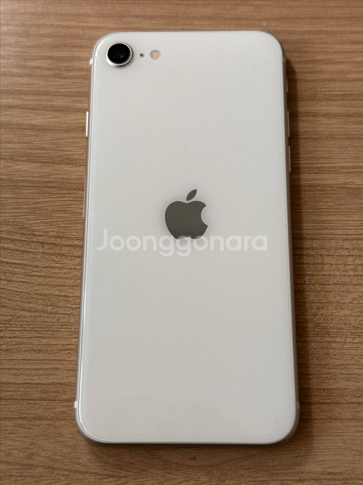 아이폰 SE3 128g 스타라이트--1