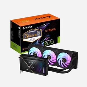 RTX 5080 XTREME 워터포스 D7 16GB