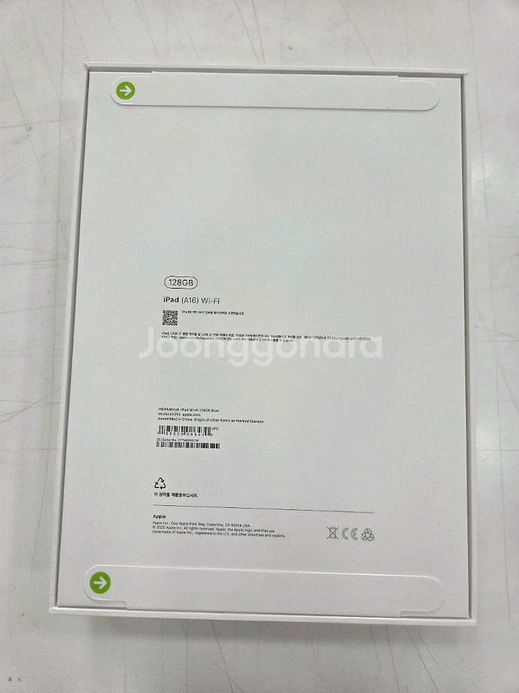 아이패드 11세대 (A16) Wi-Fi 128GB 블루--1