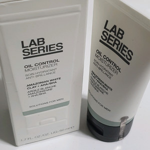 랩시리즈 오일 컨트롤 모이스처라이저 50ml 미개봉