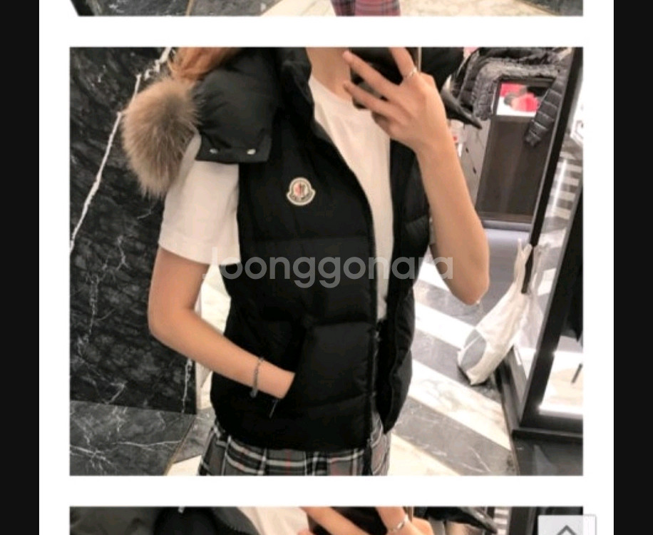 몽클레어 폭스털패딩조끼--4