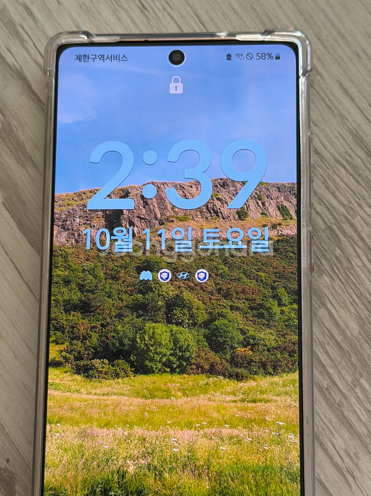 갤럭시 노트20 256GB 팝니다!!--4