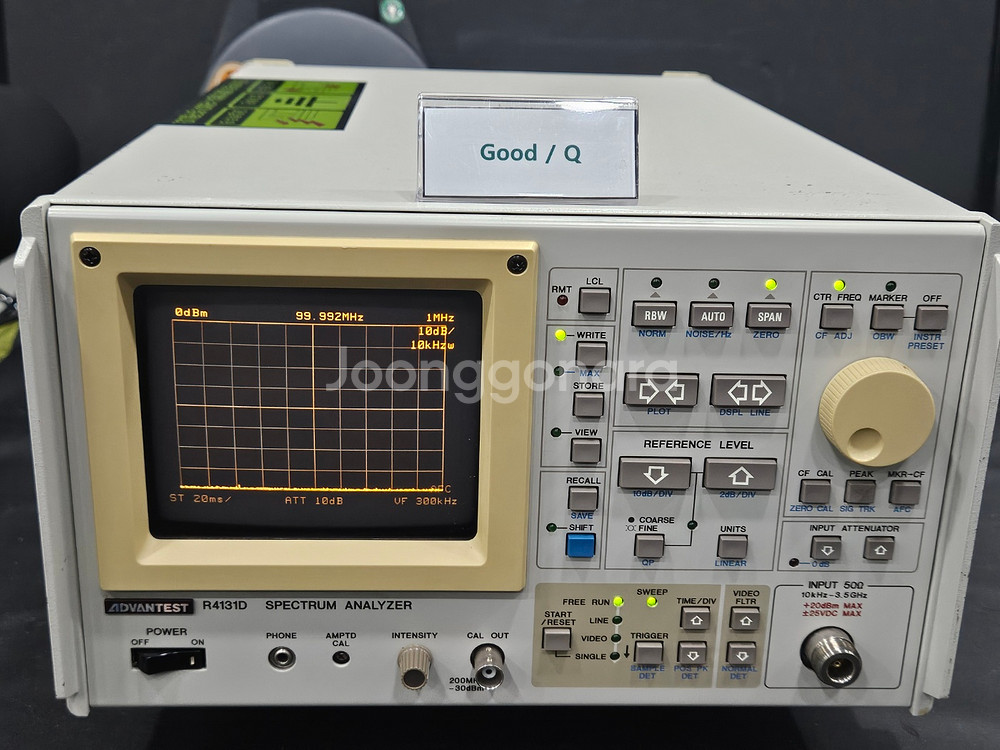 ADVANTEST R4131D 스팩트럼(3.5G)--0