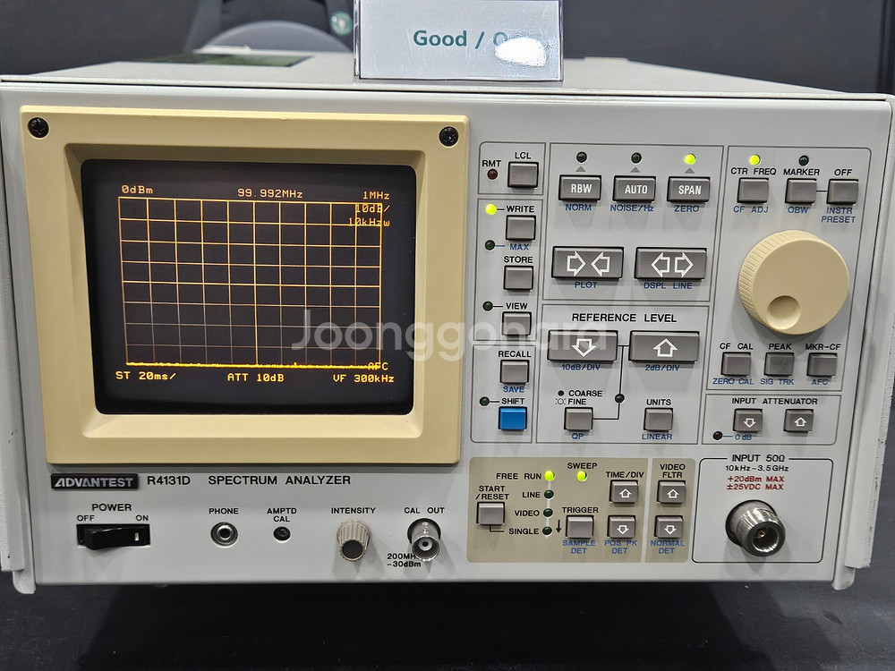 ADVANTEST R4131D 스팩트럼(3.5G)--1
