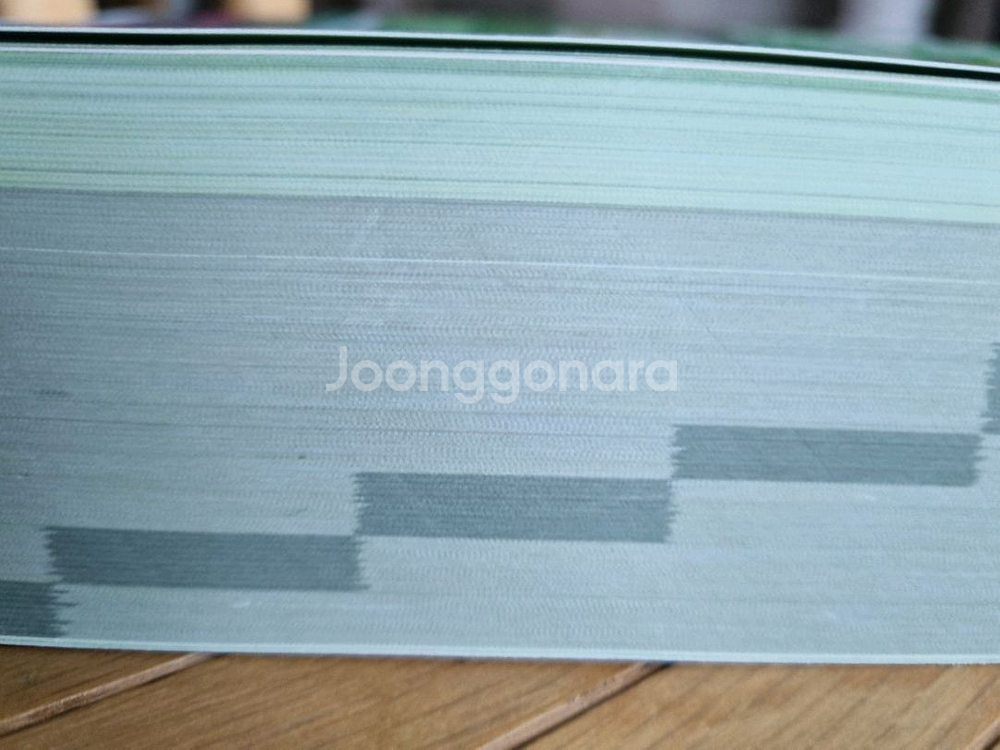 25년 산업안전실기 새책--2