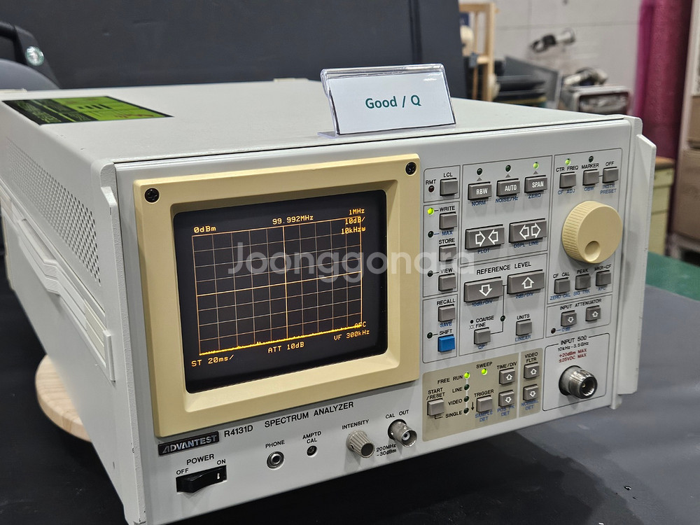 ADVANTEST R4131D 스팩트럼(3.5G)--2